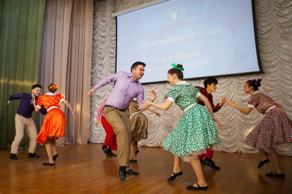 An Open day was held at Elabuga Institute of Kazan Federal University