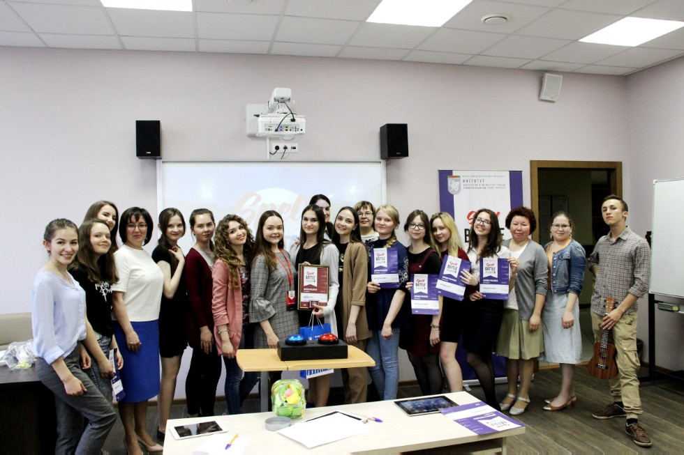 ��������� ����� 'Spell battle' ������!