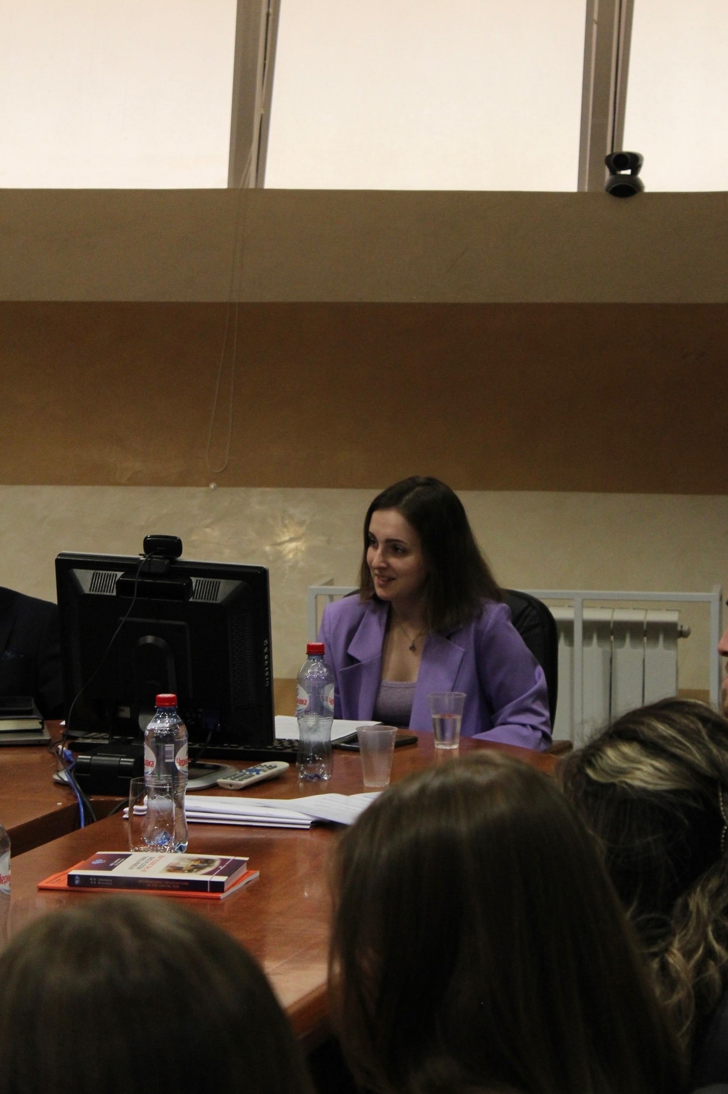 ��������� ������������������ ������������������ ������������� ����������� ��� � ����� 2023. ���� 3