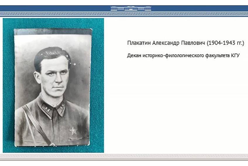 � ���� ������ ������� ���� � 80?����� ������ ,������� ����