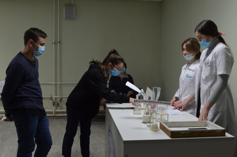 ���������� XXVI ��������� �����