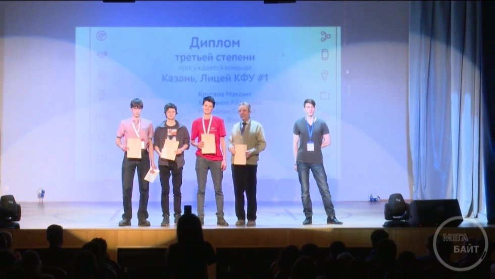 Поздравляем призеров Всероссийской командной олимпиады школьников по программированию! Поздравляем призеров Всероссийской командной олимпиады школьников по программированию!