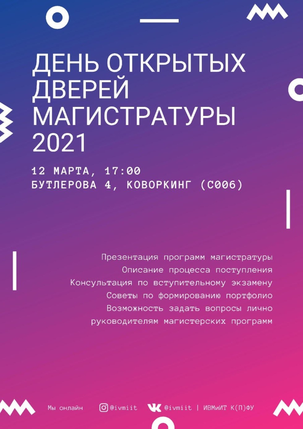 ���� �������� ������ ������������