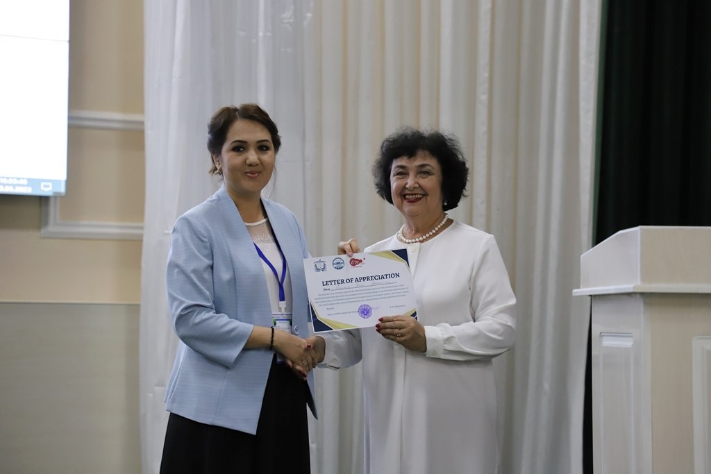 IFTE?2023 � �����������