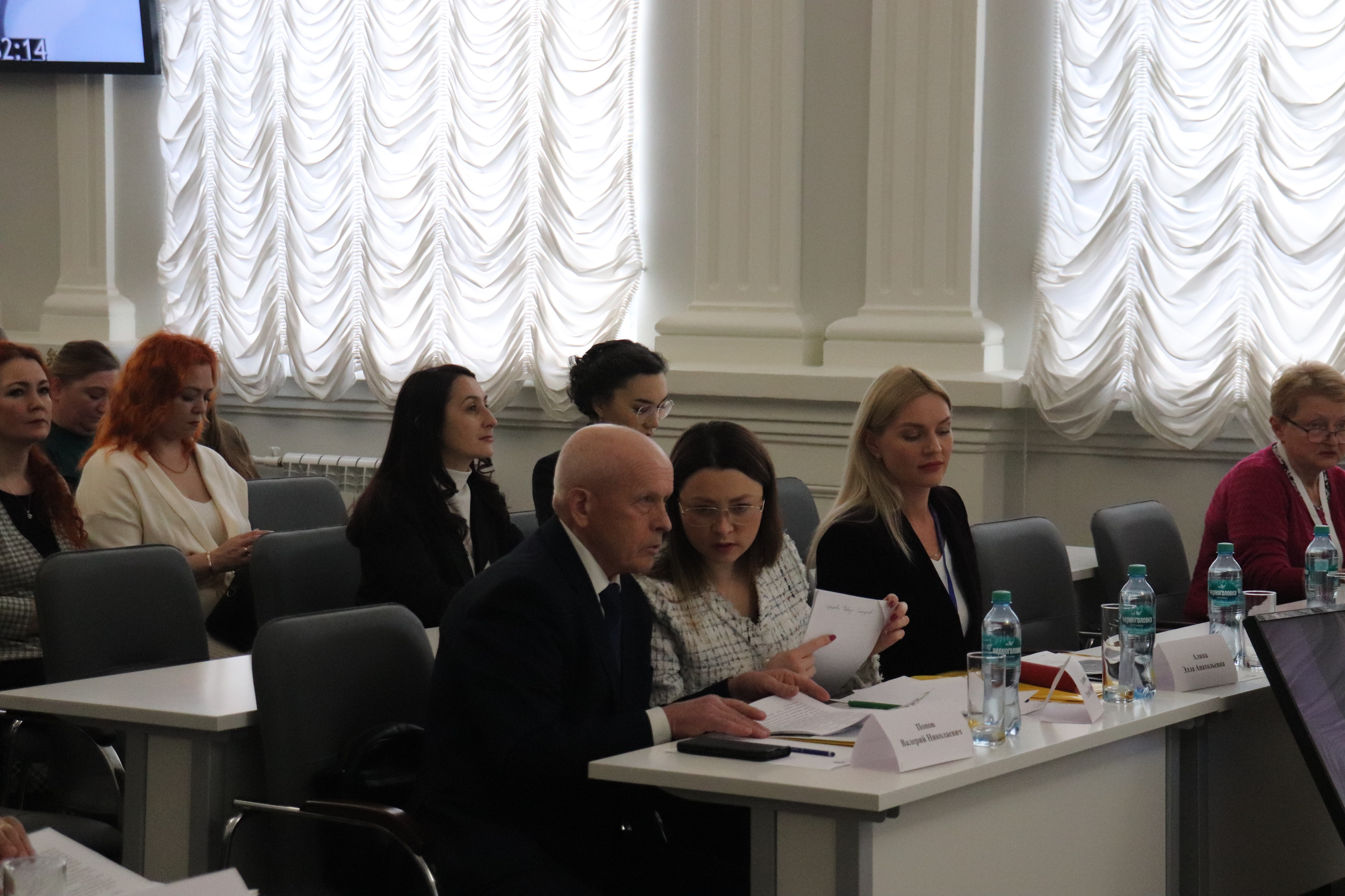 � �� ��� ��������� VII ������������� ����� ���������� ����������� ����������� '���������� �������: ������ ? 2024'