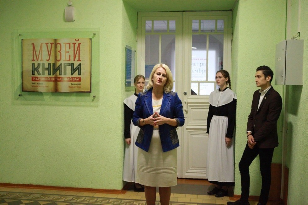 Дан старт новому просветительскому проекту Дан старт новому просветительскому проекту