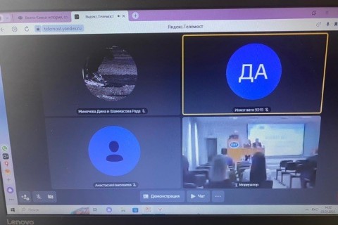СНК 'Школа экскурсоводов' представил результаты научных исследований на Всероссийской конференции в Чистополе СНК 'Школа экскурсоводов' представил результаты научных исследований на Всероссийской конференции в Чистополе