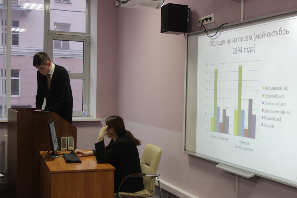 '�������� ����' ��������� �������� � ��������� �� ��������� �����, ���������� � �������� � ��������� ��������� � ������������� ������������ ���