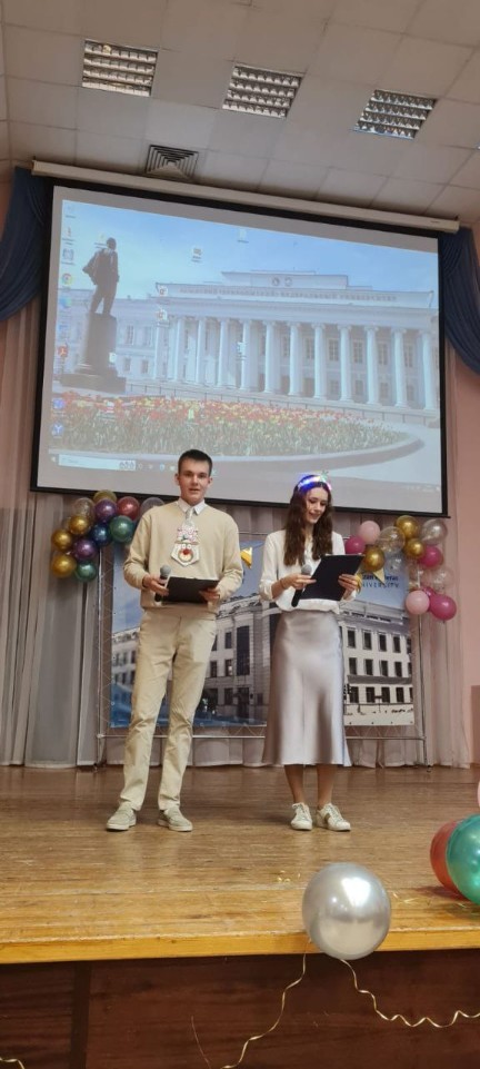 Фестиваль песни на иностранном языке: Музыка объединяет сердца! Фестиваль песни на иностранном языке: Музыка объединяет сердца!