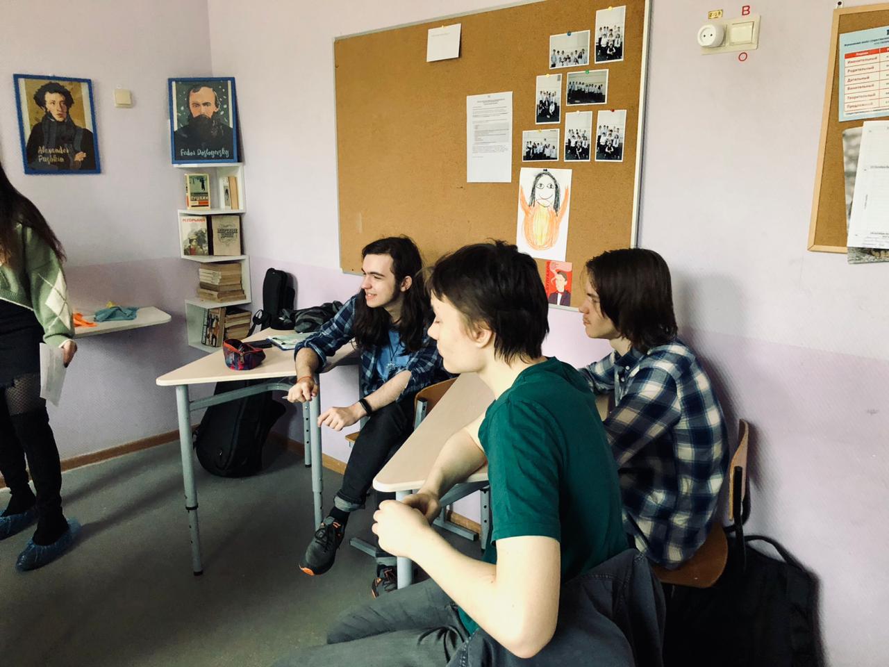 ������ ���� � ��������� �����-��������� '������'