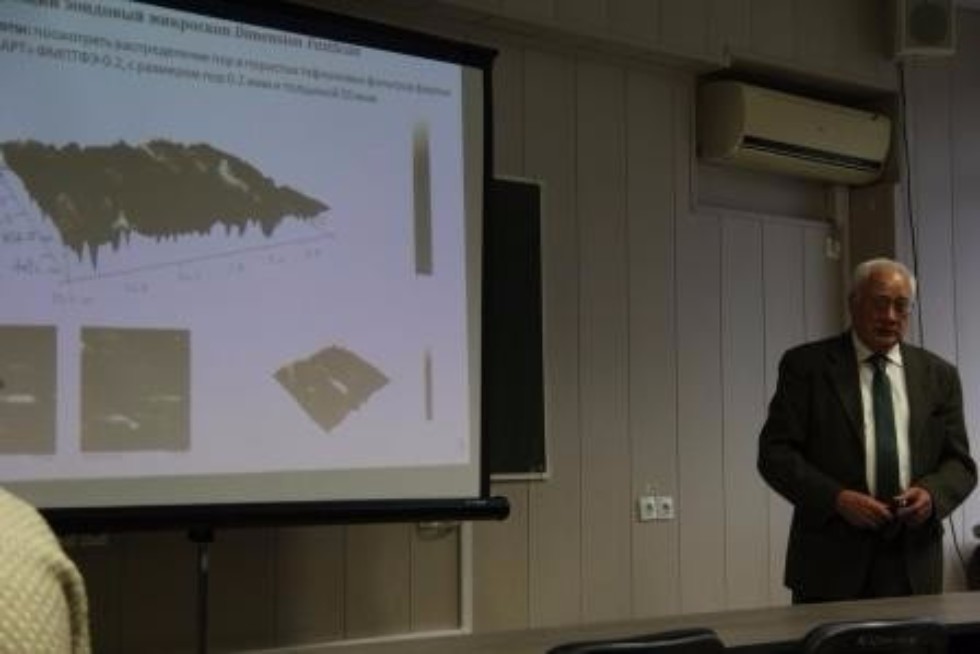 ����� ��������� ������������ 