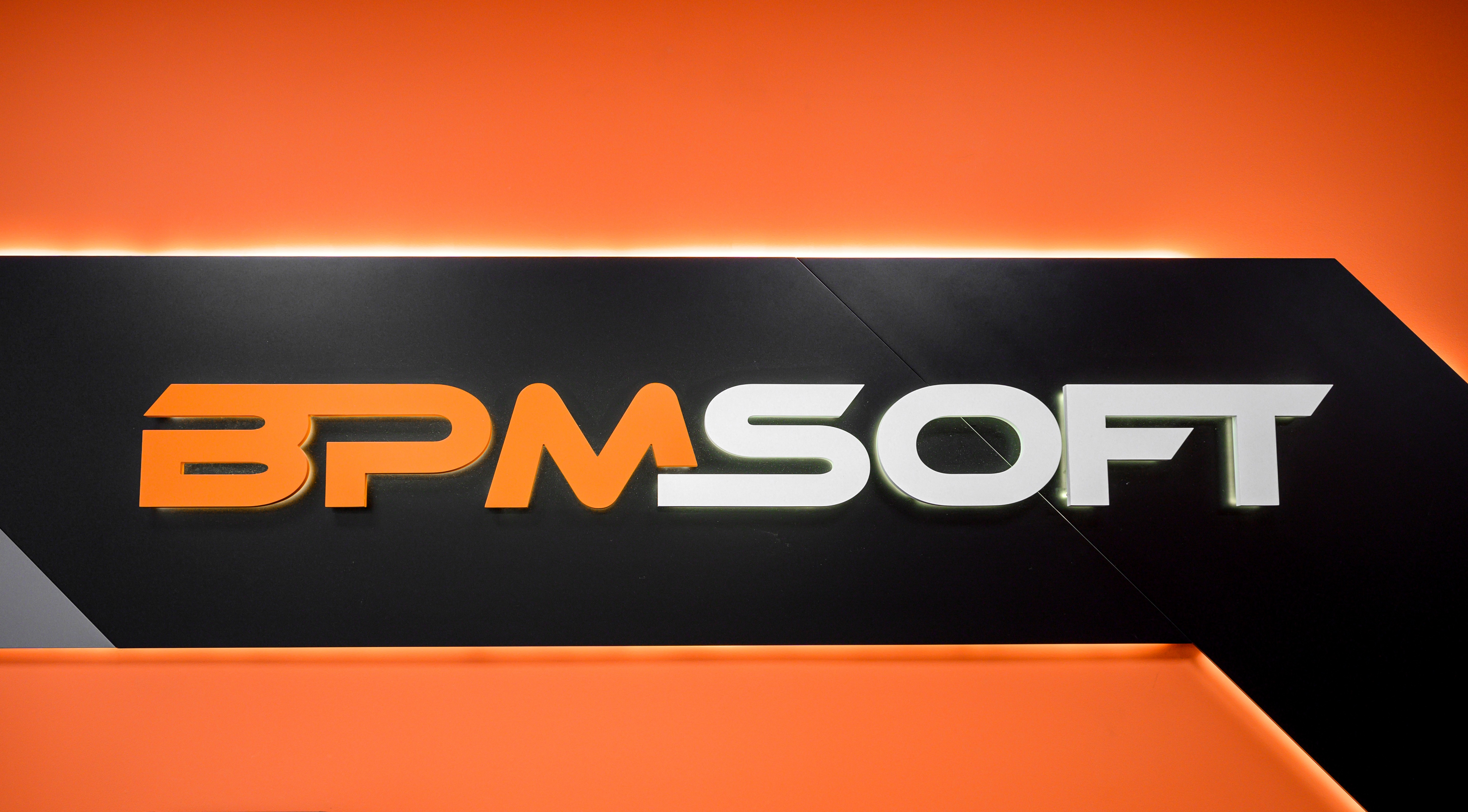 BPMSoft       ML-   low-code  ,,  ,  , ML, low-code