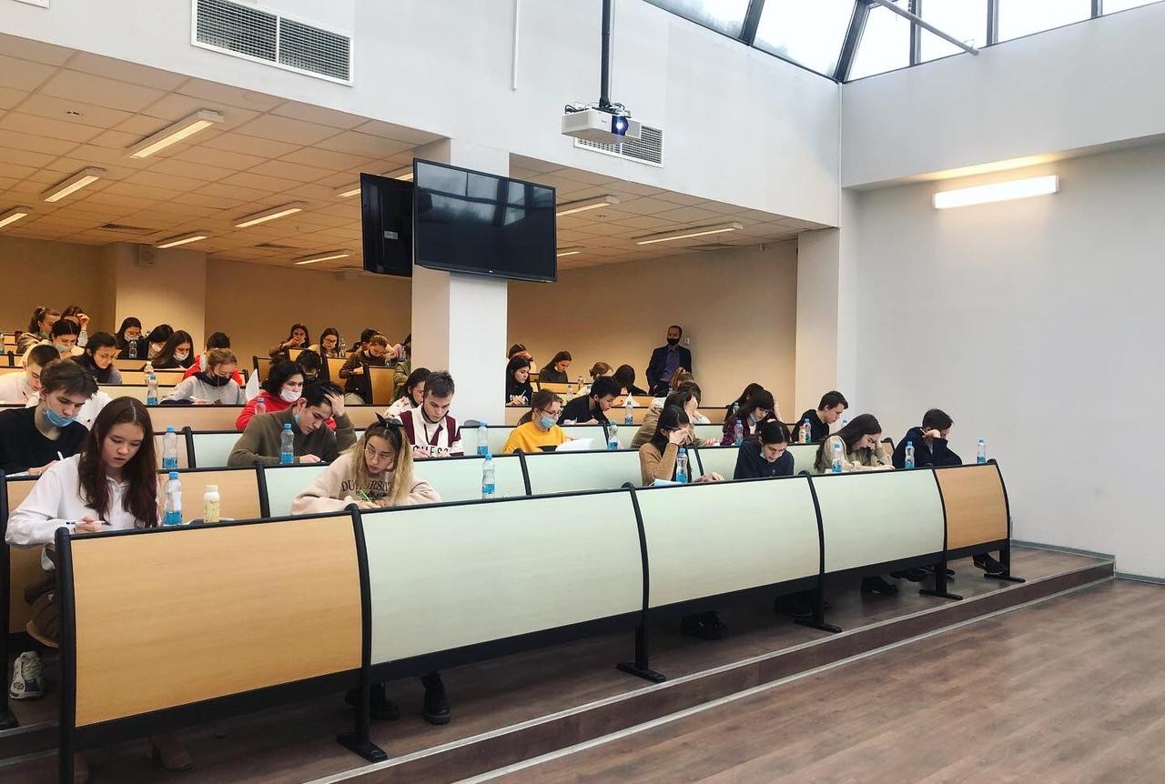 Региональный этап Всероссийской олимпиады по обществознанию Региональный этап Всероссийской олимпиады по обществознанию