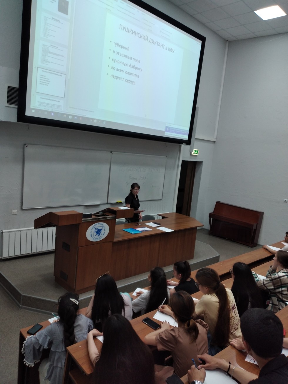 � ���� ��� �������� ���������� �������!