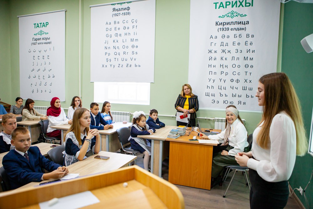 Кафедра татарской филологии Елабужского института КФУ провела конкурс чтецов 'Иң гүзәл кеше икәнсез' Кафедра татарской филологии Елабужского института КФУ провела конкурс чтецов 'Иң гүзәл кеше икәнсез'