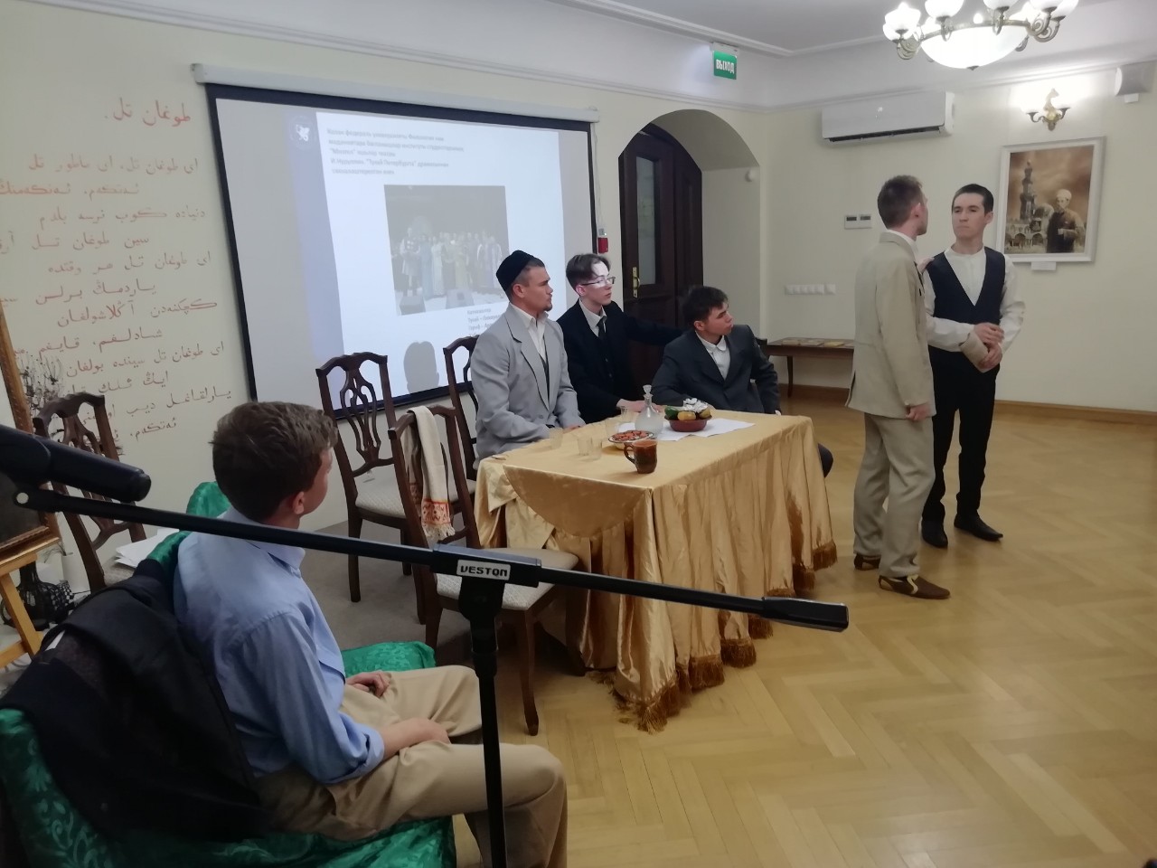 'Моңлы саз чыңнары' 'Моңлы саз чыңнары'