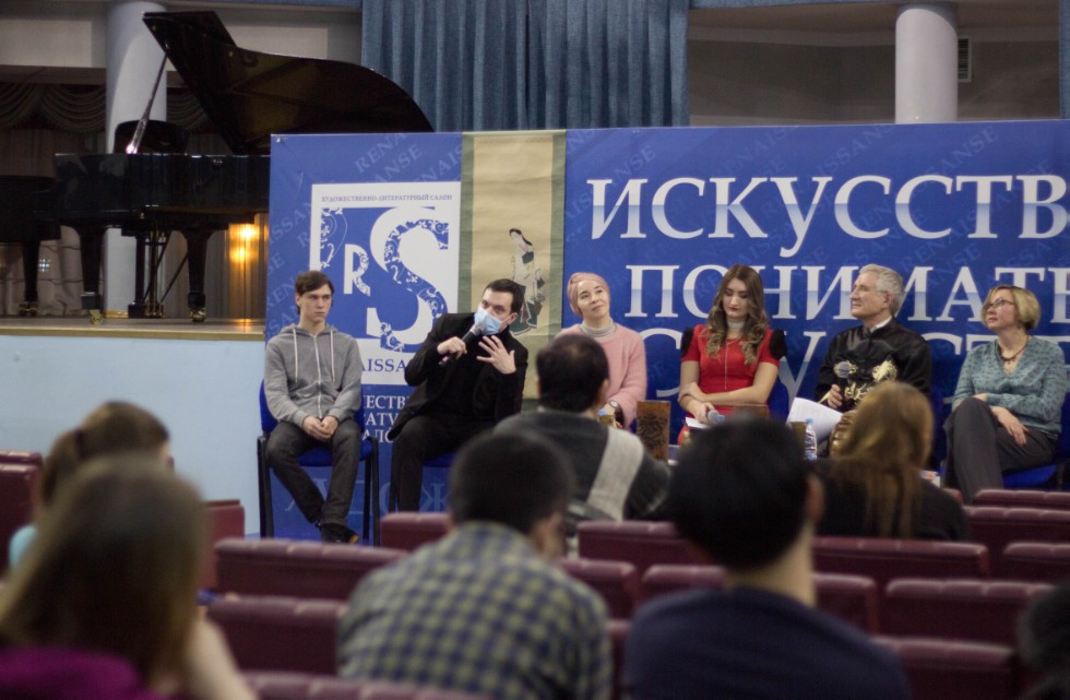 ������ - ���� ������