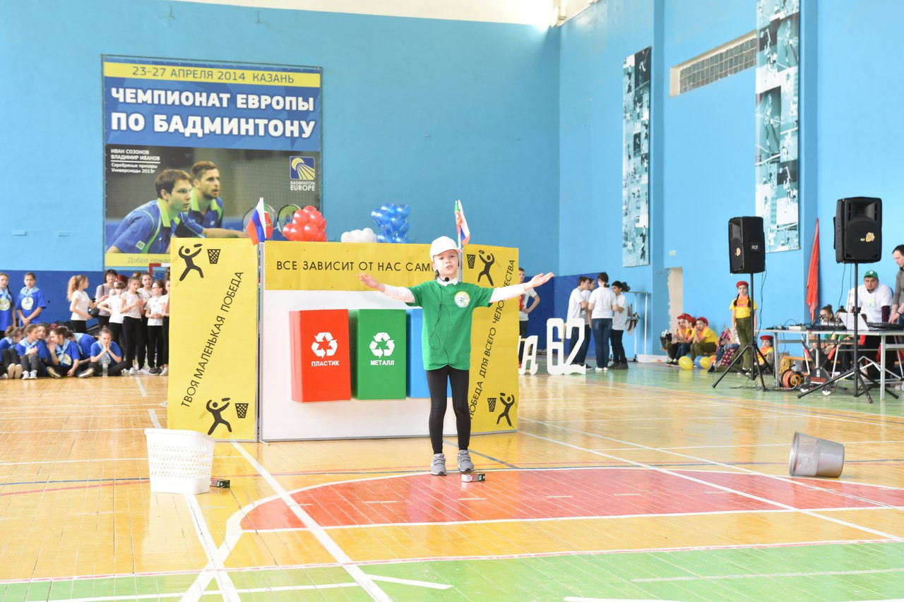 ���������� �������� '��������� 4'