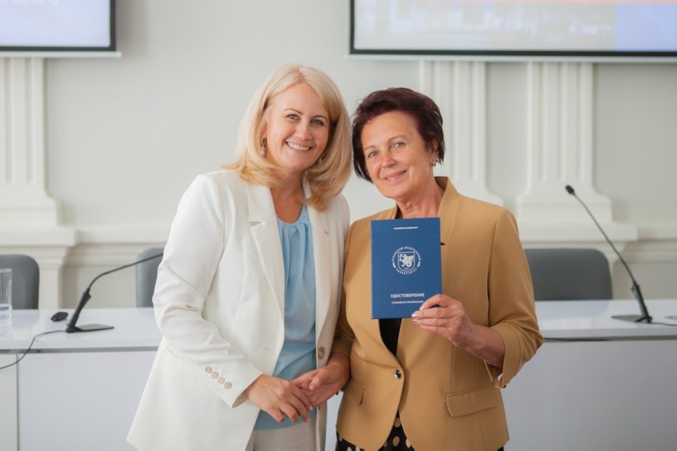 В Елабужском институте КФУ прошли курсы повышения квалификации для учителей из Киргизии В Елабужском институте КФУ прошли курсы повышения квалификации для учителей из Киргизии