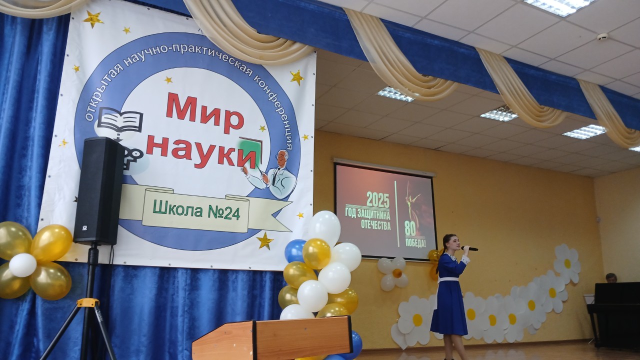 ��� �����. ������ ����