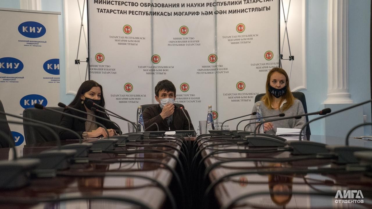 Студенческое научное общество Института управления, экономики и финансов в числе финалистов XVI Республиканской Премии 'Студент года Республики Татарстан ? 2020' Студенческое научное общество Института управления, экономики и финансов в числе финалистов XVI Республиканской Премии 'Студент года Республики Татарстан ? 2020'