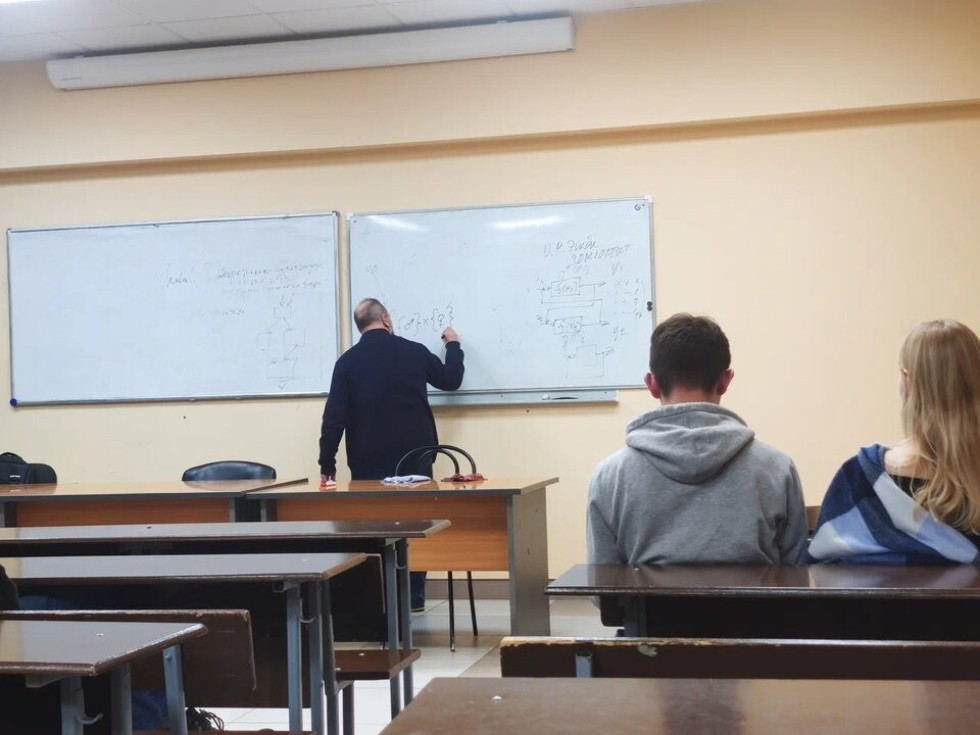 Теоретический семинар на отделении философии и религиоведения Теоретический семинар на отделении философии и религиоведения