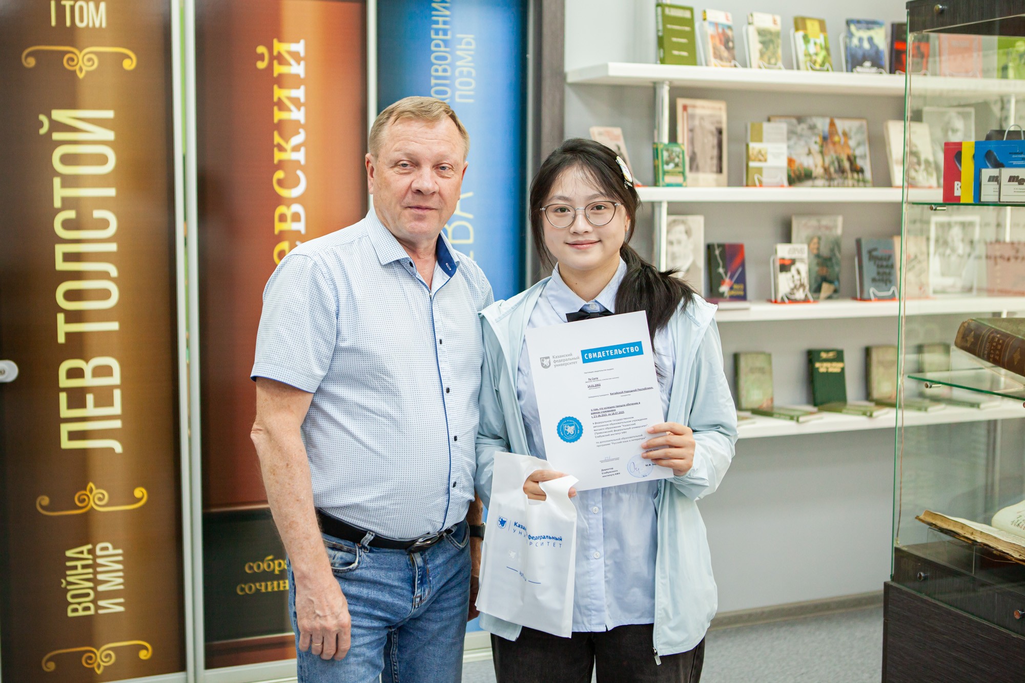 Students of Jiaxing University completed an internship at Elabuga Institute of KFU