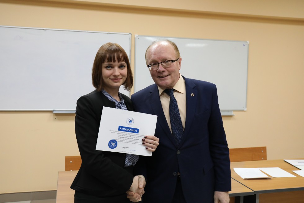 ��������������� ������� ��� ������� �������� �������� ������������ 'V ����������� ������. ��������� � ��������'