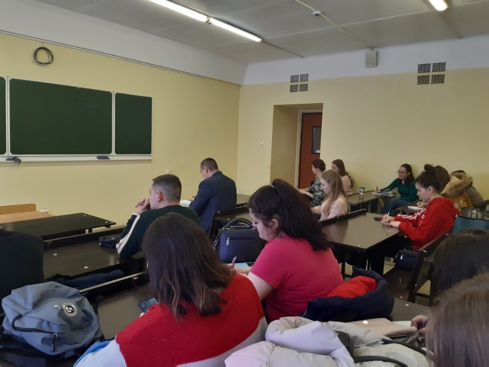 Установочная конференция Установочная конференция