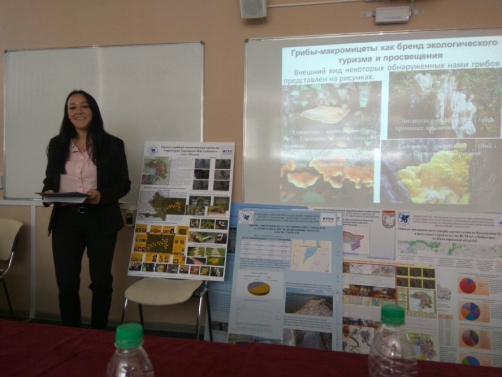 На кафедре природообустройства и водопользования ИУЭФ КФУ прошли защиты выпускных квалификационных работ бакалавров На кафедре природообустройства и водопользования ИУЭФ КФУ прошли защиты выпускных квалификационных работ бакалавров