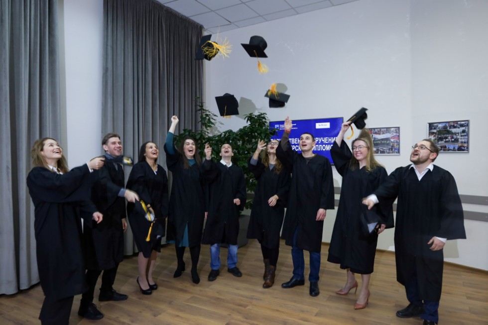 �eremony of delivering diplomas to graduates of master's programs
