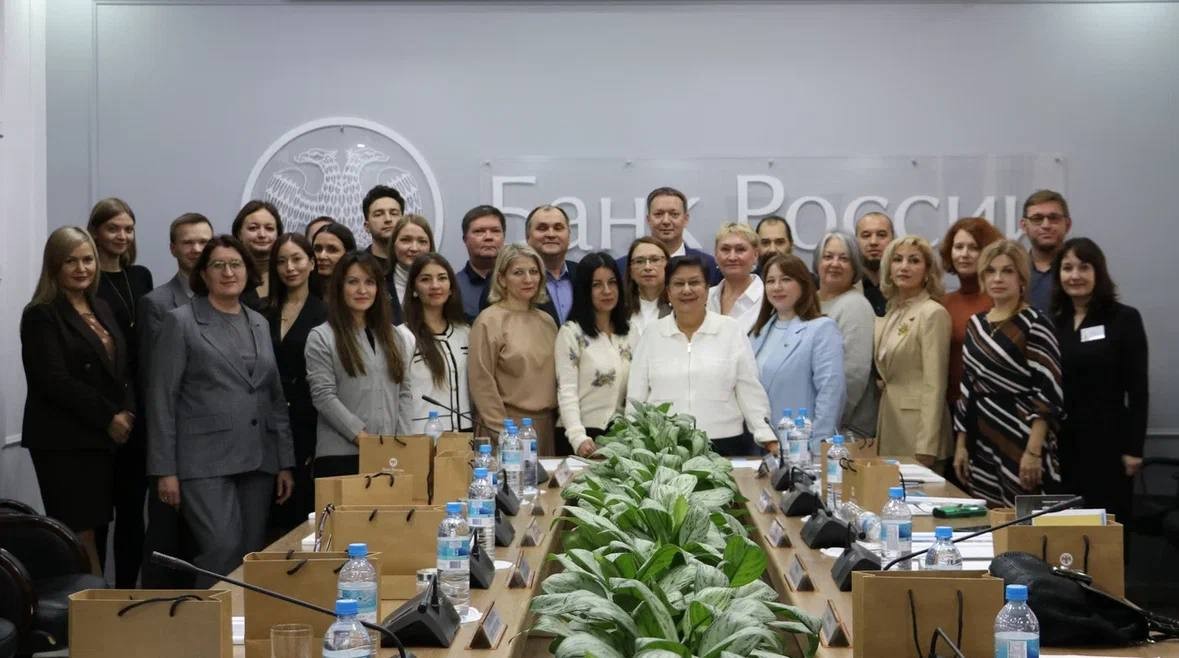 Семинар по денежно-кредитной политике для преподавателей Института управления, экономики и финансов Семинар по денежно-кредитной политике для преподавателей Института управления, экономики и финансов