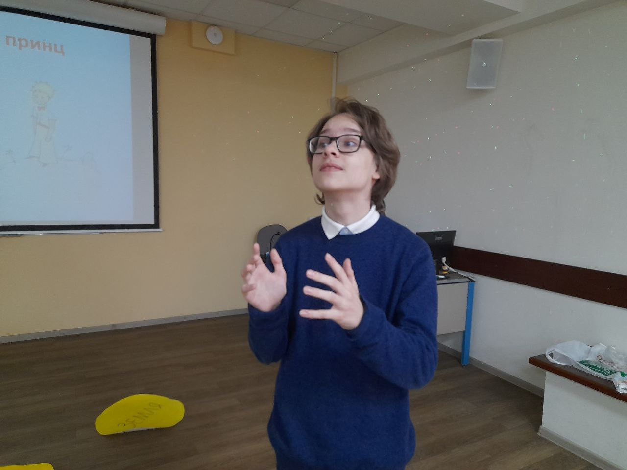 Репетиция спектакля Репетиция спектакля