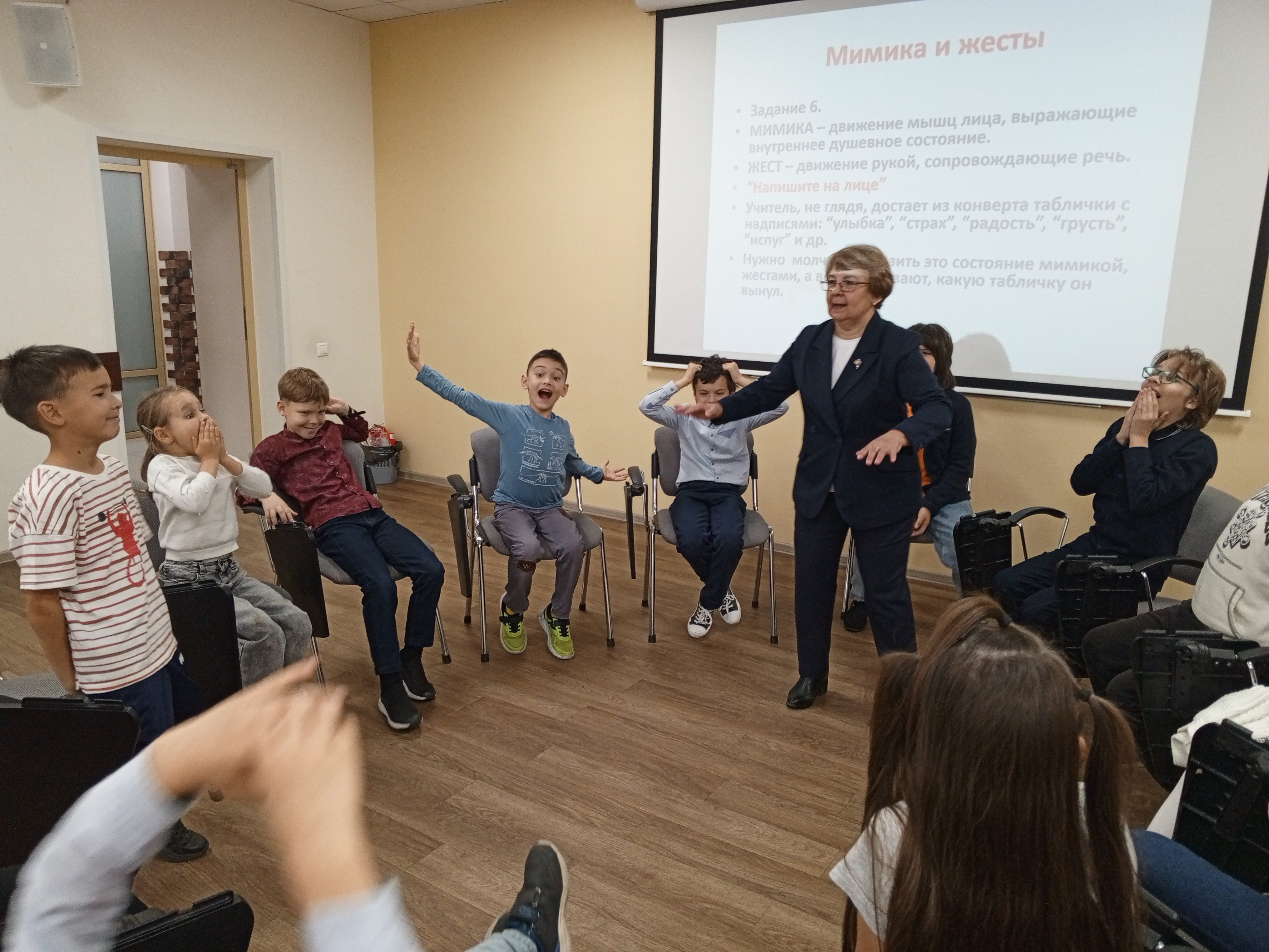 ������� ����� ��� '������' ������  ����� ����������� �����