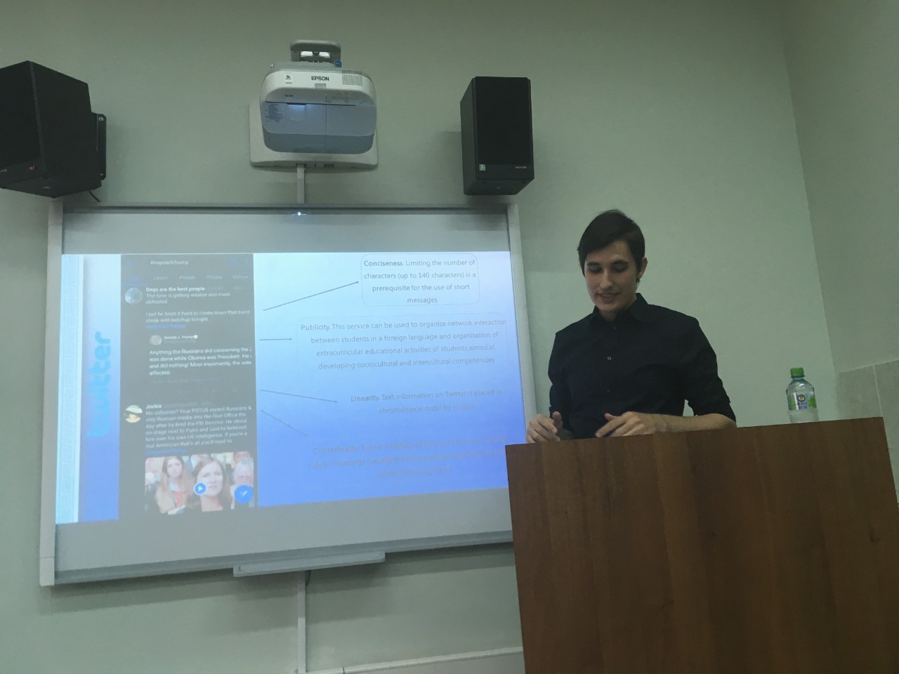 ���������� ����������� ������������ �� ������������ ��������� '������������ ����������� ����� � ������� � ������ �����'