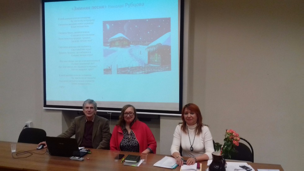 ������ � ������������ ��������� ������������ � ������