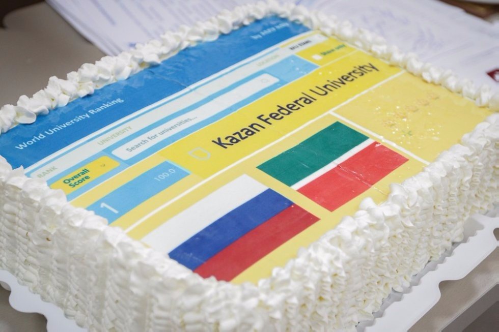 Rector's Meeting with Young Academics