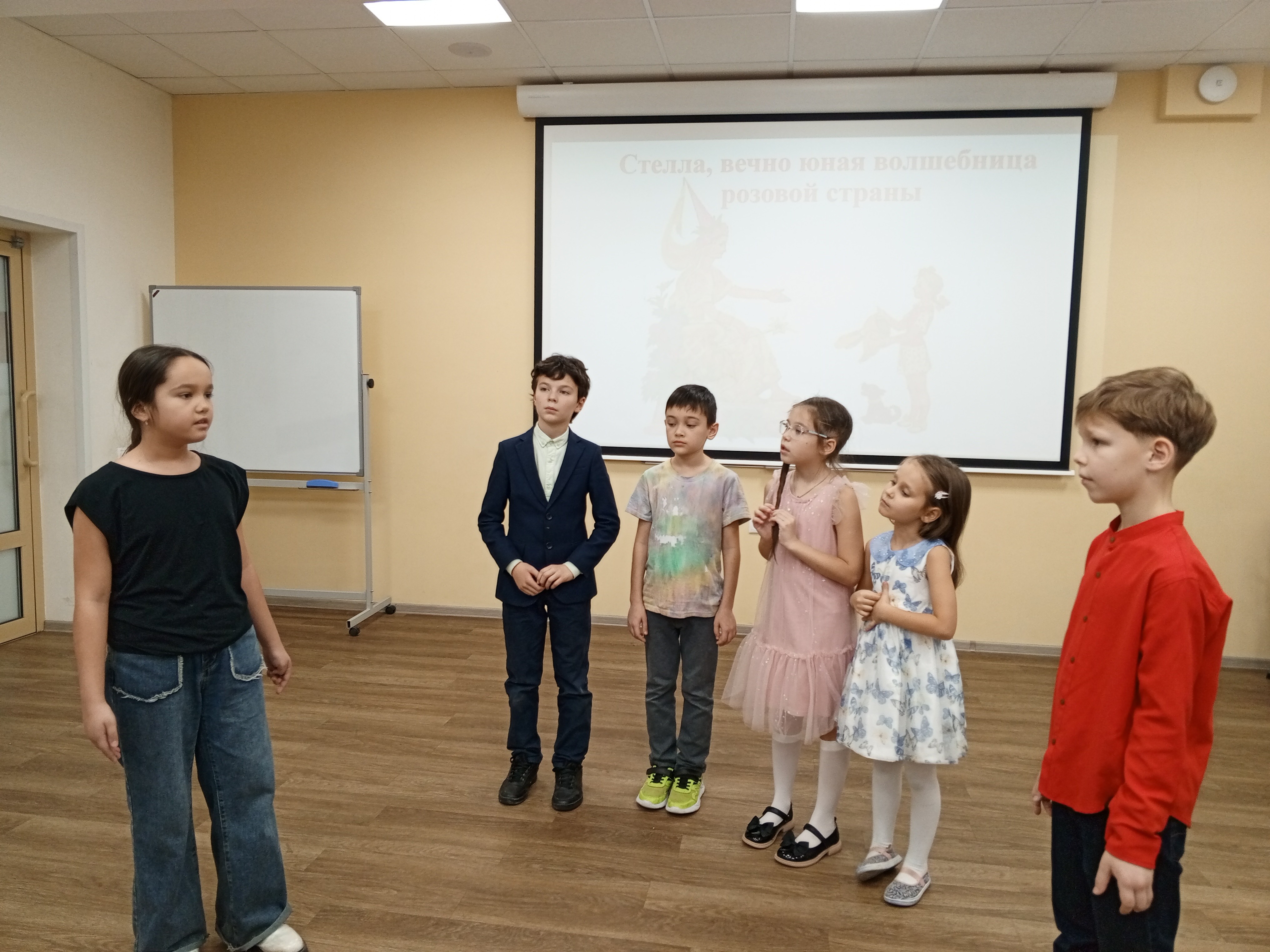 В детском театре КФУ 'Радуга' прошла репетиция спектакля В детском театре КФУ 'Радуга' прошла репетиция спектакля