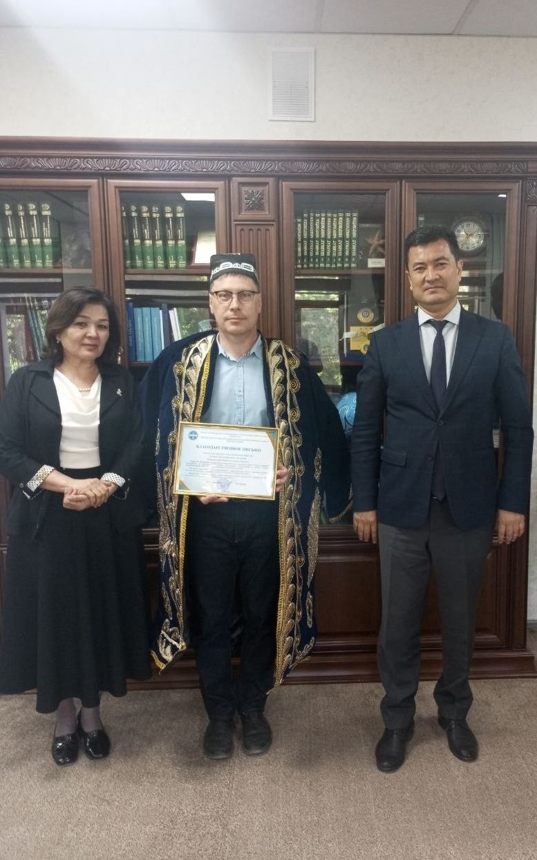 Визит профессора кафедры социальной философии, д. филос. н., Г.В. Мелихова в вузы Республики Узбекистан Визит профессора кафедры социальной философии, д. филос. н., Г.В. Мелихова в вузы Республики Узбекистан