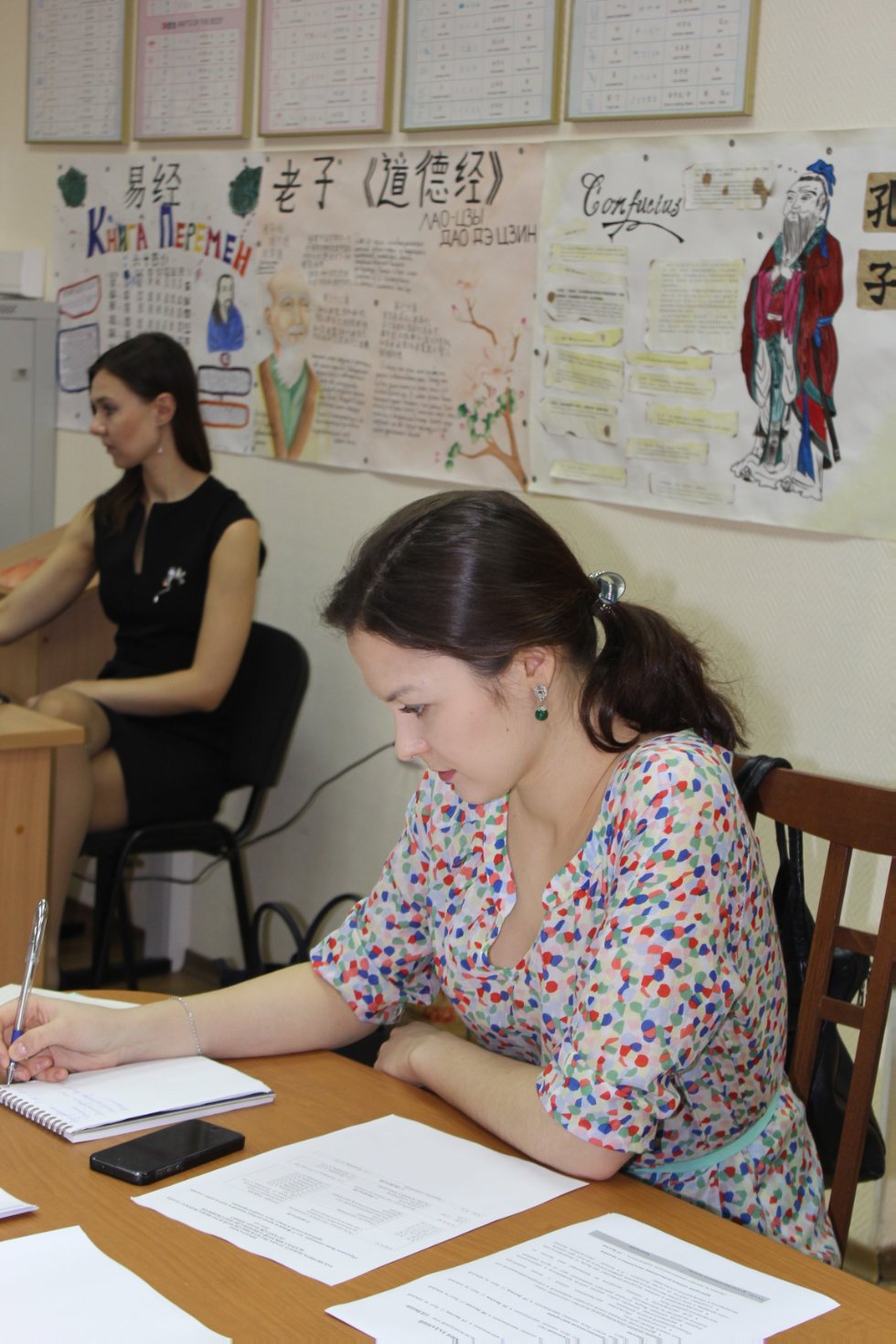 10-13 ������� 2016 ���� � ��� ������ ������� �� ���������� ����� ��� ����������