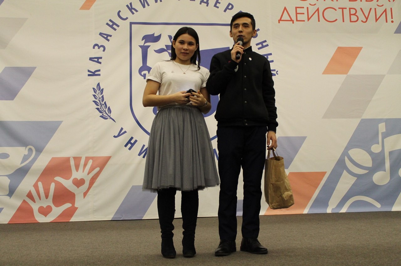 Состоялось торжественное награждение Студенческого совета и активистов Института социально-философских наук и массовых коммуникаций КФУ Состоялось торжественное награждение Студенческого совета и активистов Института социально-философских наук и массовых коммуникаций КФУ