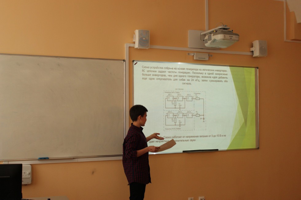 � ���������� ��������� ������ ������ ������ IV ������������� (� ������������� ��������)������� ����������� �������� ����� �.�. ������������