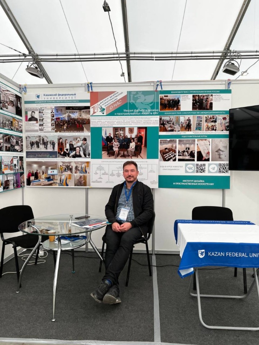 �������� ������� � ���������������� �������� ��� ��������� ������� � 27-� ������������� ������������������ �������� ' ��������������� 2022'.