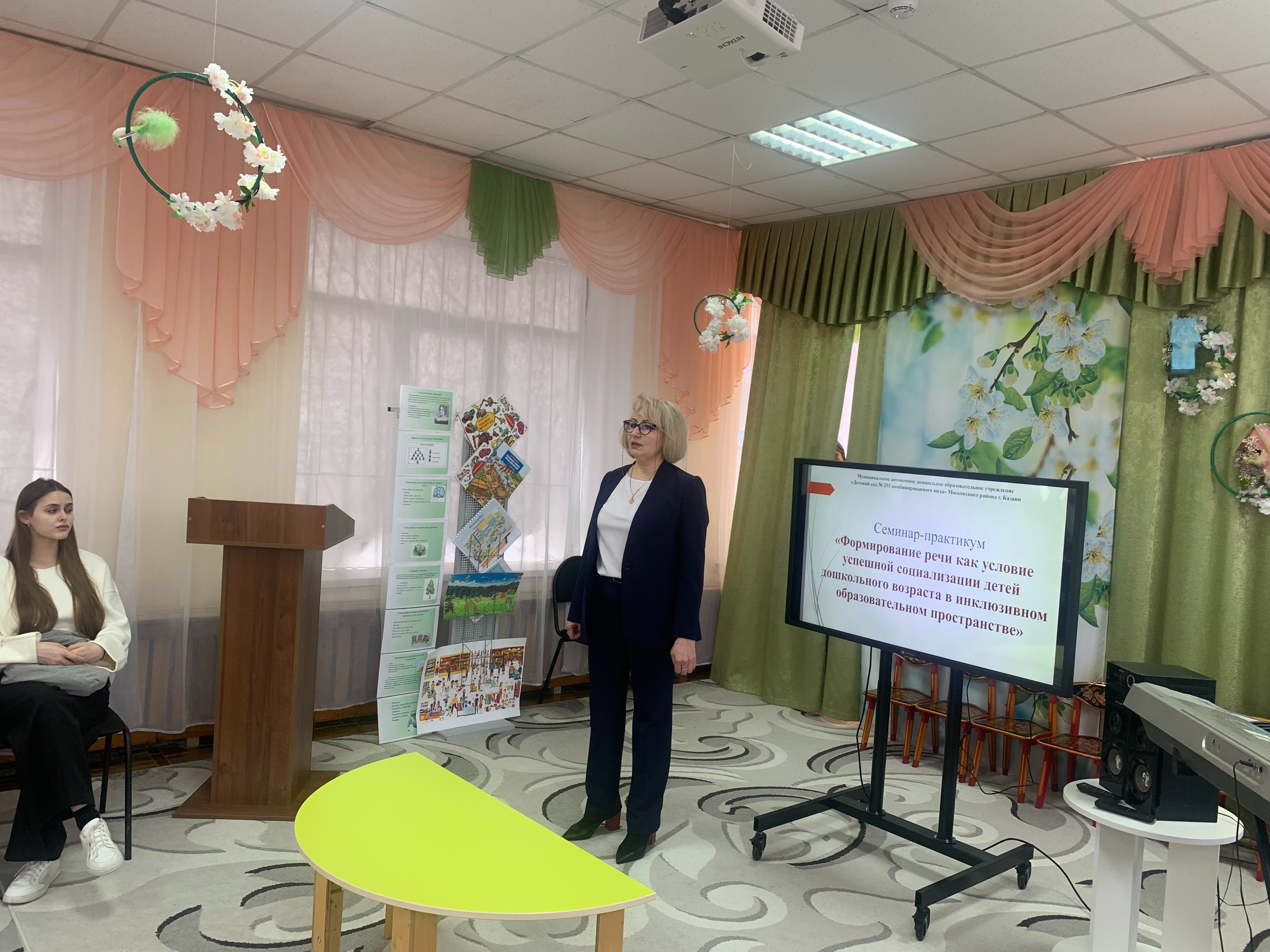 �������-��������� '������������ ���� ��� ������� �������� ������������ ����� ����������� �������� � ����������� ��������������� ������������' ��� ������� ���������