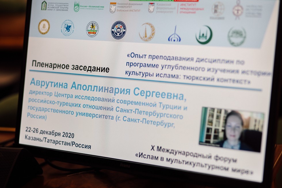 ����� � ���������������� ����