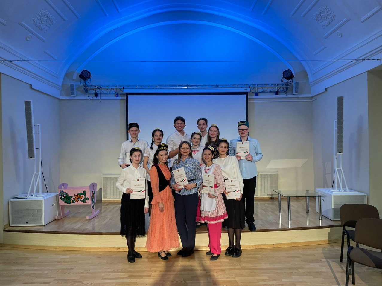 '����� ө�' җ�ңү���� ? 'Ә��ү��'