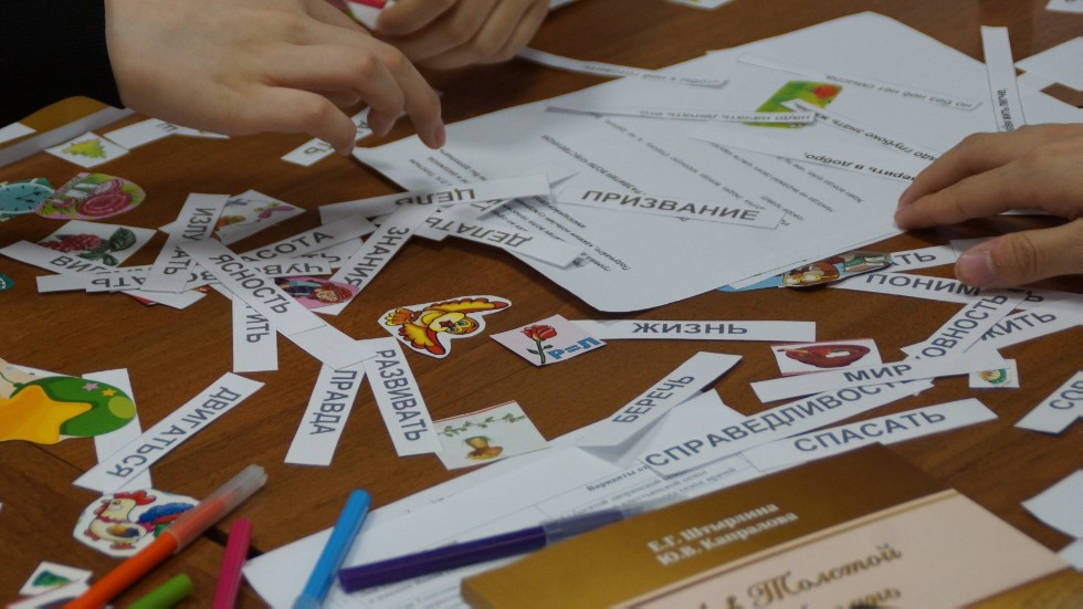 ������ �������� ��-������: ����� ���� ��������