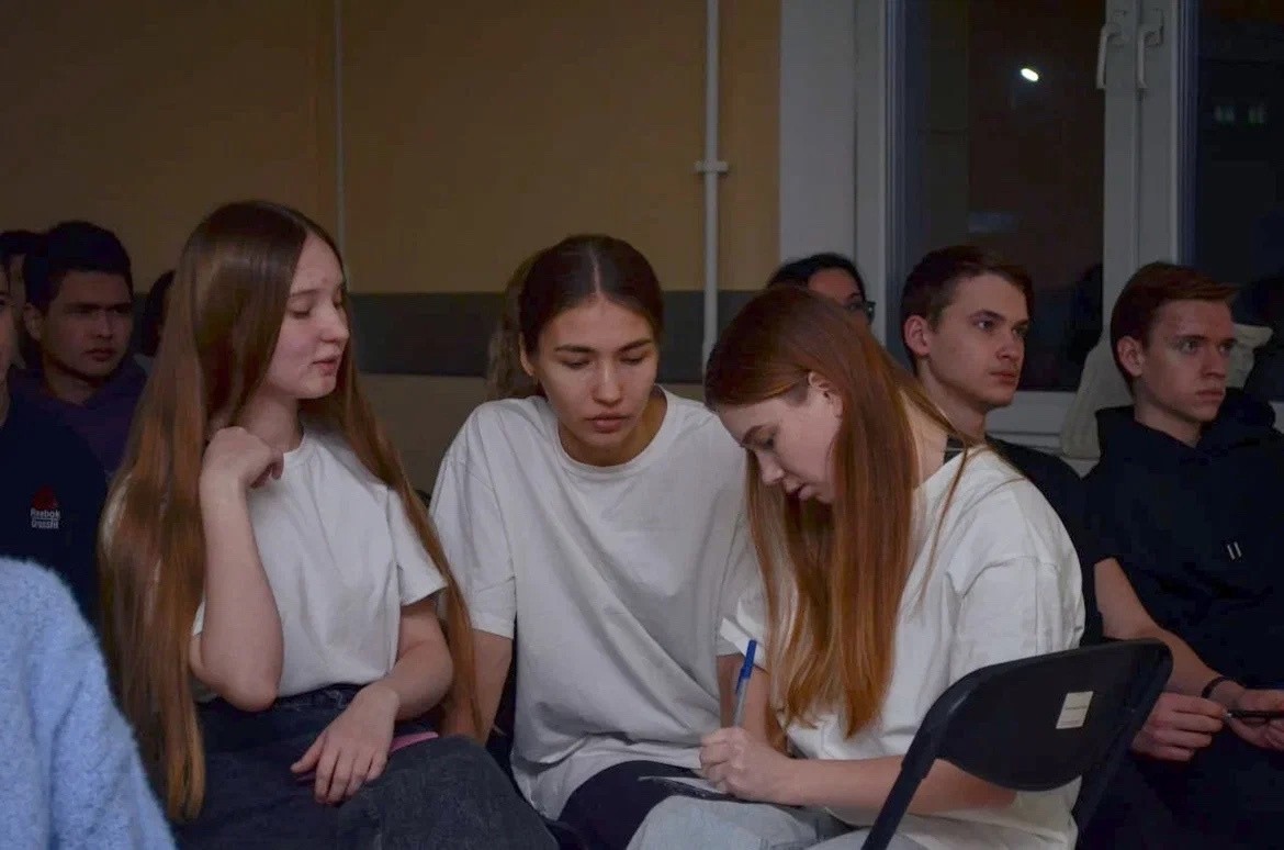 ���� '�������� ������� ����'