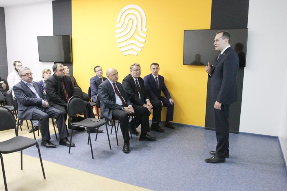 Kazan University Innovation Center Unveiled