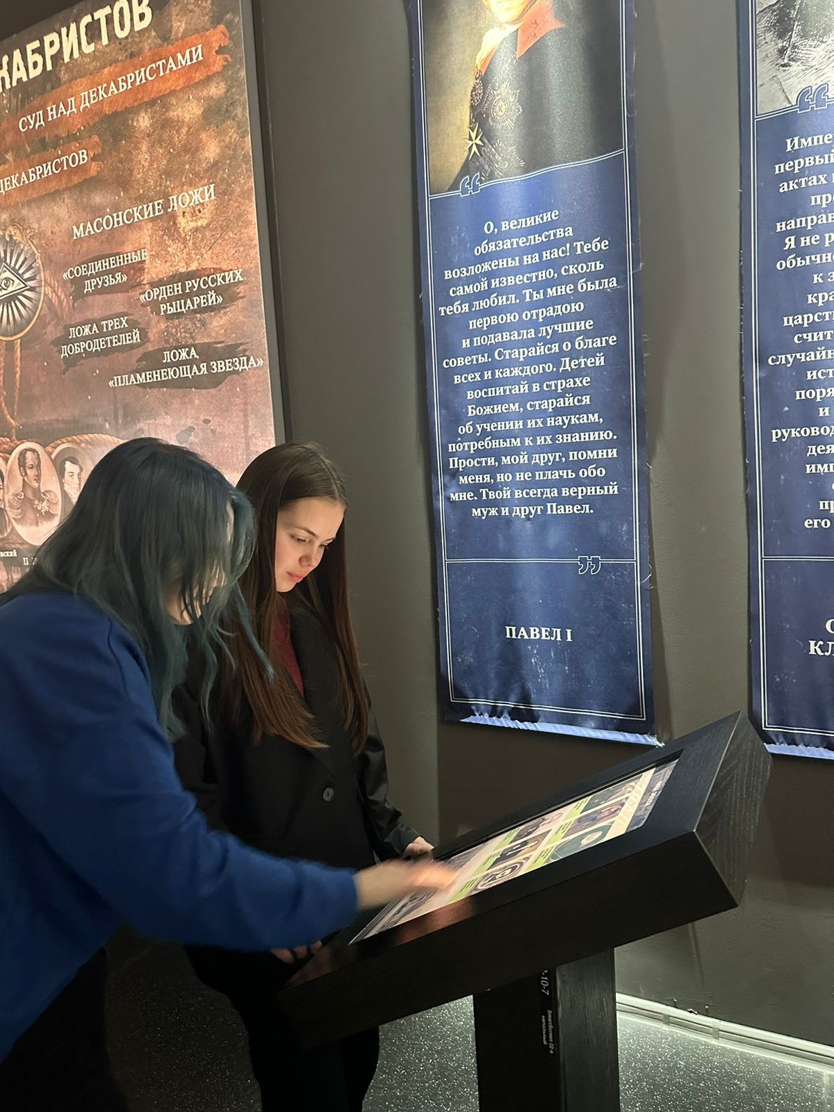 ��������� � �������������� ������������ ���� '������ ? ��� �������'